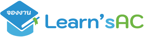 LearnsAC, ติวเตอร์